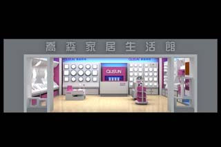 50-80㎡Shop Design scheme A