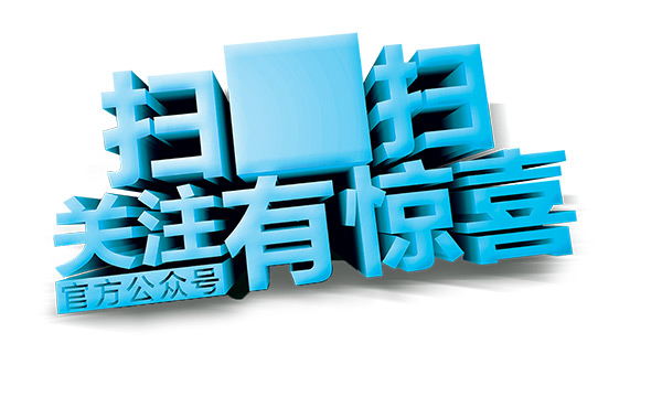 案例测试
