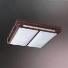 Flat Oak Aluminum Celling Lamp