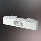 Ballast For Kitchen & Bathroom Lamps(Surface Type)