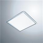 LED集成面板灯