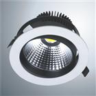 COB Angle-Adjustable Spotlight